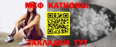 кокаин перу Кинель