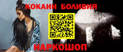 дистиллят марихуана Кингисепп