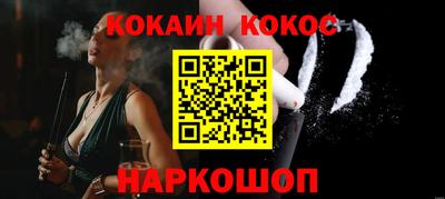 дживик Кимры