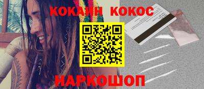 дистиллят марихуана Кингисепп