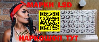 дживик Кимры