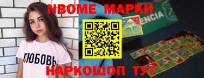 дживик Кимры