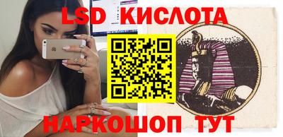 дистиллят марихуана Кингисепп