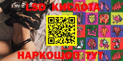 дживик Кимры