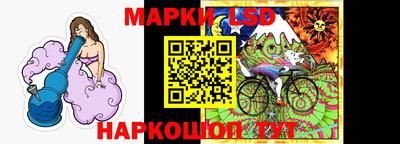 дистиллят марихуана Кингисепп