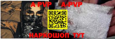 дживик Кимры