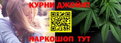кокаин перу Кинель