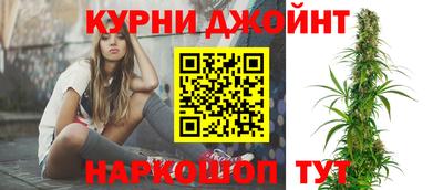 дживик Кимры