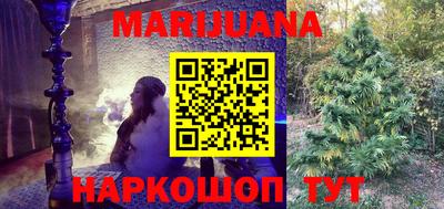 дживик Кимры