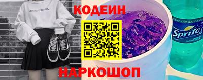 дистиллят марихуана Кингисепп