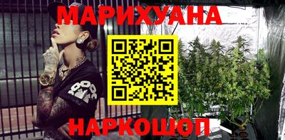 дживик Кимры