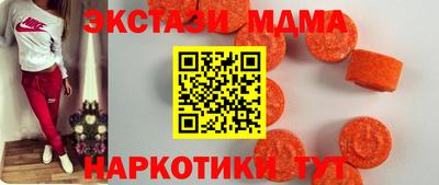 дистиллят марихуана Кингисепп