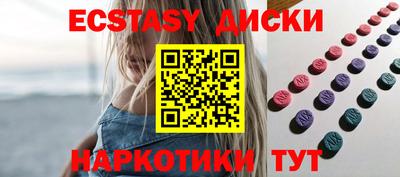 дживик Кимры