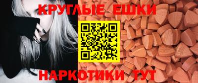 кокаин перу Кинель