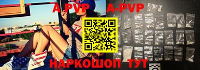 дживик Кимры