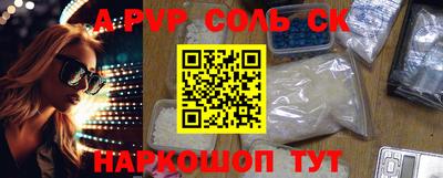 дживик Кимры