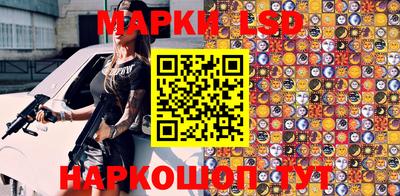 дистиллят марихуана Кингисепп