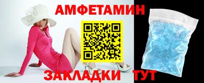 дживик Кимры