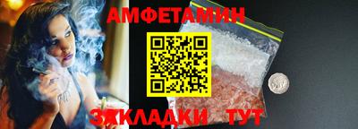 кокаин перу Кинель