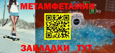 дистиллят марихуана Кингисепп