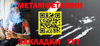 кокаин перу Кинель
