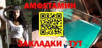 дистиллят марихуана Кингисепп