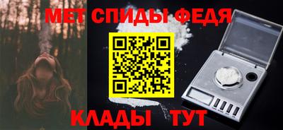 дистиллят марихуана Кингисепп