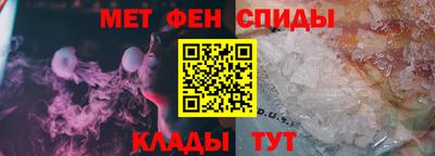 дживик Кимры