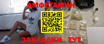дживик Кимры