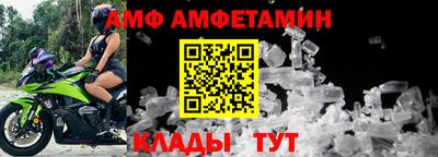 дживик Кимры