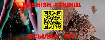 кокаин перу Кинель