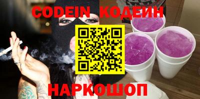дживик Кимры