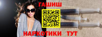 кокаин перу Кинель