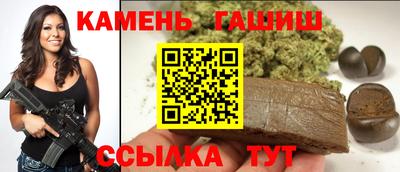дживик Кимры