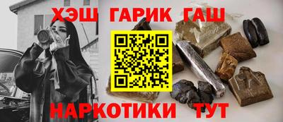 дживик Кимры