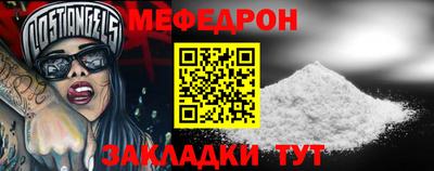 дживик Кимры