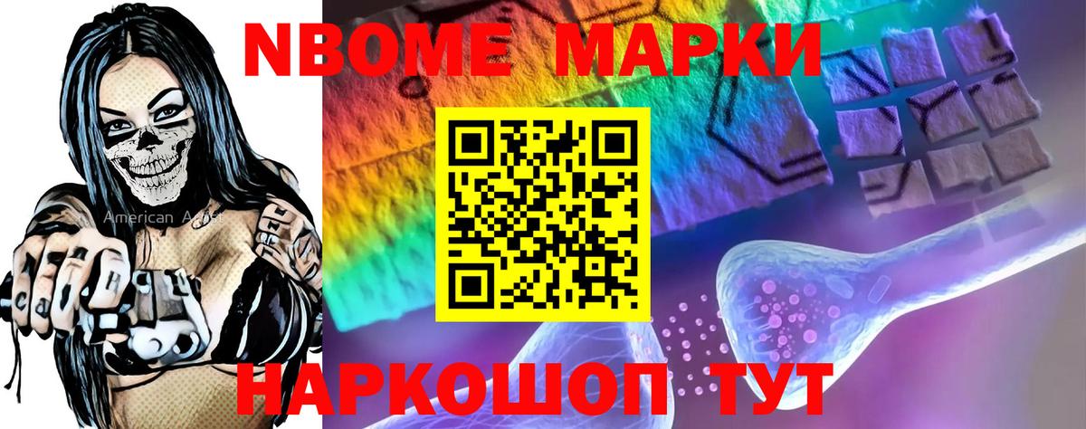 Лсд 25 экстази ecstasy Красный Сулин
