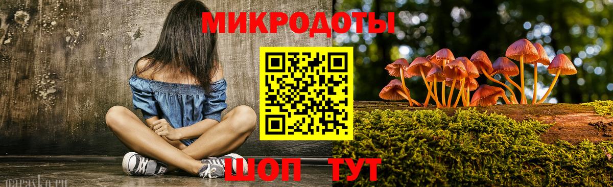 Галлюциногенные грибы Psilocybine cubensis  Псилоцибиновые грибы Psilocybine cubensis  Красный Сулин  Вход с VPN 
